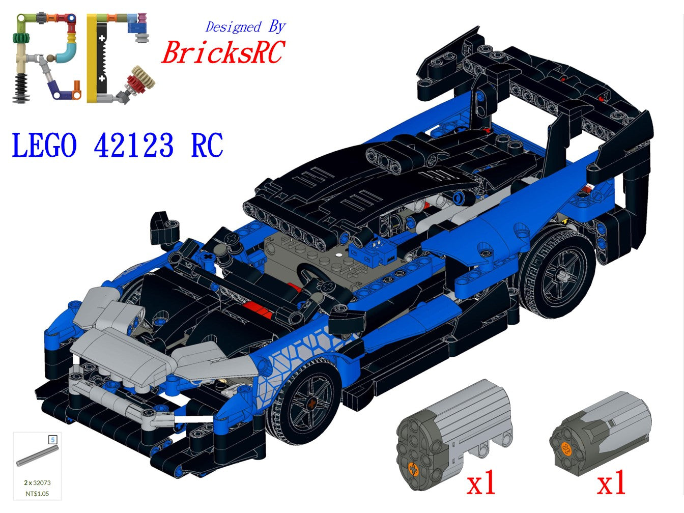 トライアルセット・サンプル son Instructions] Motorize LEGO 42123 McLaren Senna GTR