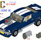 [Instructions] Motorize LEGO 10265 Ford Mustang