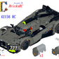 [Instructions] Motorize LEGO 42156 Peugeot 9X8 Le Mans Hybrid Hypercar