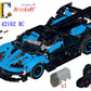 [Instructions] Motorize LEGO 42151/42162 Bugatti Bolide