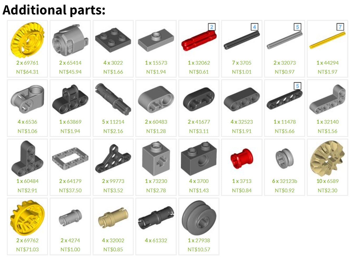 ワールドワイドキッズ LEGO Technic 42180 Mars Crew Exploration Rover & 42178