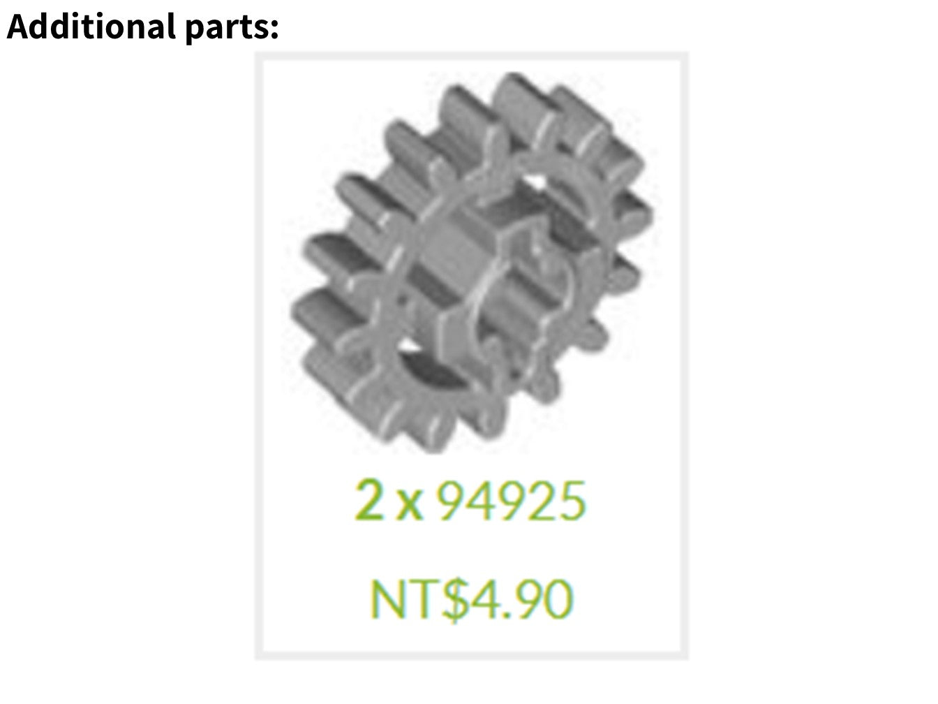 ちー様⭐専用ページ Instructions] Motorize LEGO 42204 Fast and Furious Toyota Supra MK4