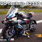 Motorize LEGO Technic 42130 BMW with BuWizz 3.0 and BuWizz motor - WW Bricks Studio Official Store